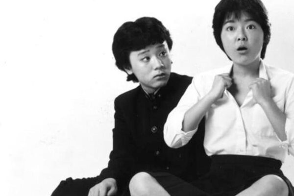 Nobuhiko Ôbayashi 
Japan 1982, 113' 
- 
1982 FIFF