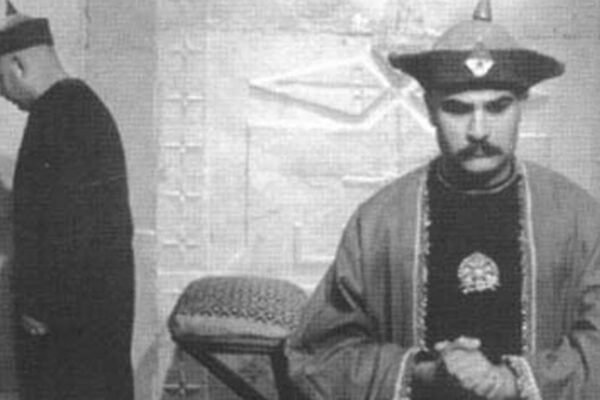 Férydoun Rahnéma 
Iran 1965, 100' 
- 
1965 FIFF