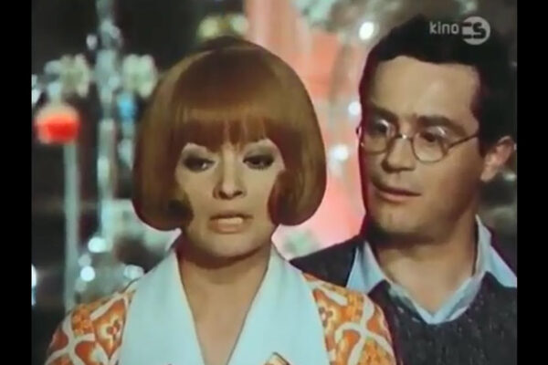 Jaroslav Balík 
Czechoslovakia 1972, 96' 
- 
1974 FIFF 