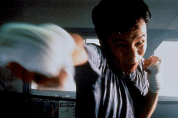 Shinya Tsukamoto 
Japan 1995, 87' 
- 
2000 Corpo / Body