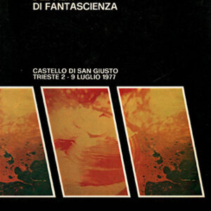 1977_poster