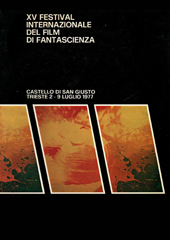1977_poster