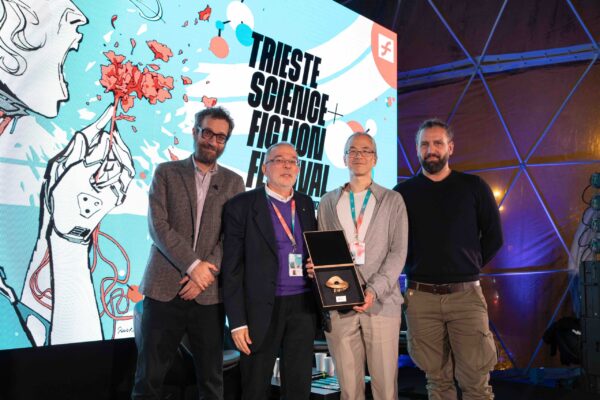 20251030_TSFF_DAY_3_DOME_TC-107