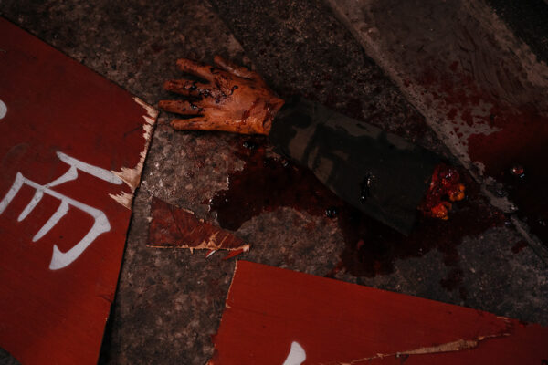 Chih-Chieh Yu
Taiwan 2025, 18'
—
2025 Fantastic Shorts