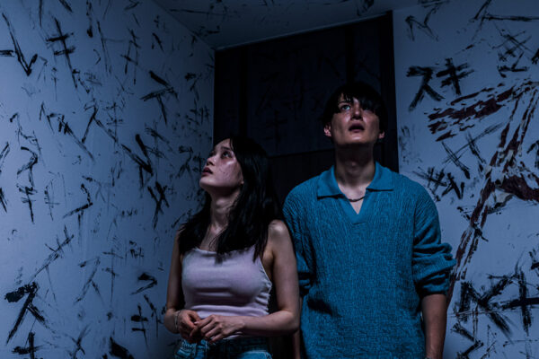 Yuriyan Retriever
Japan 2025, 112’
—
2025 Neon